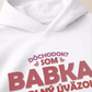Mikina Babka na plný úväzok