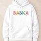 Mikina BABKA s menami vnúčat