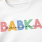 Mikina bez kapucne BABKA s menami vnúčat